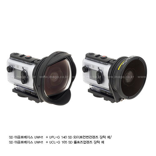 [IN] SD 마운트베이스 UWH1 for Sony FDR-X3000
